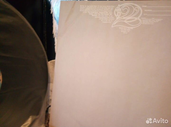 Rod Stewart - Atlantic Crossing