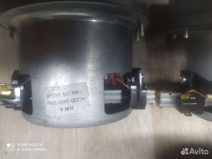 Электродвигатель для пылесоса