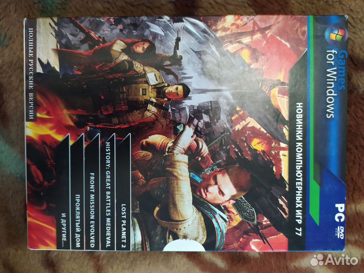 Компьютерные игры