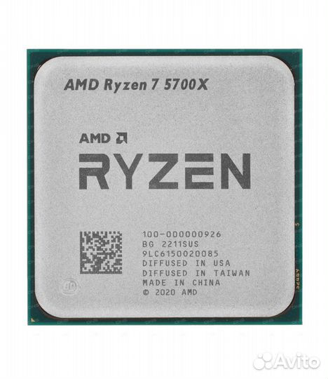 Процессор amd ryzen 7 5700x
