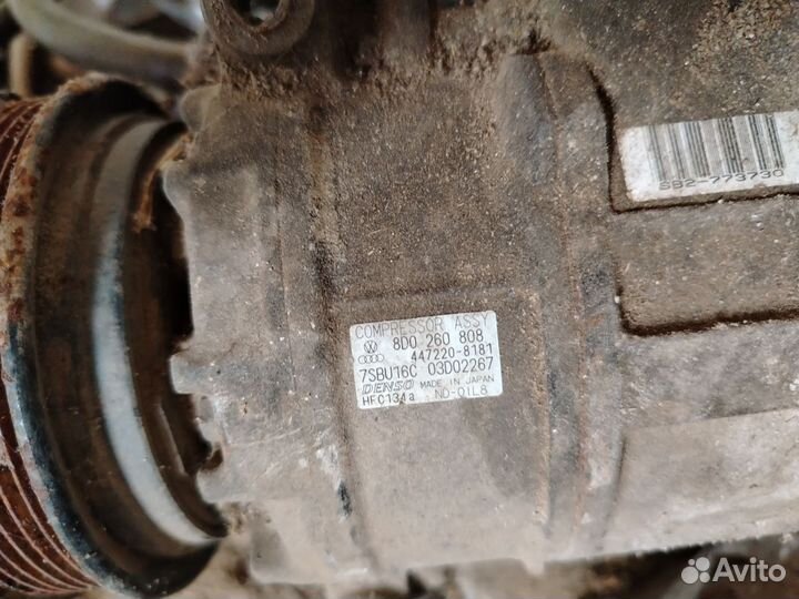 Компрессор кондиционера пассат б5