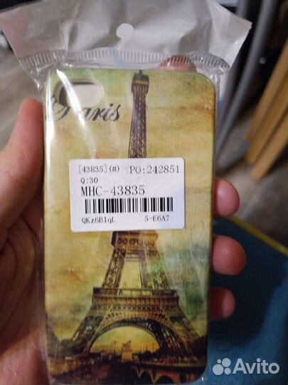 Чехлы для айфонов 4 и 5