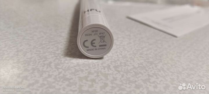 Новая Электрическая зубная щётка