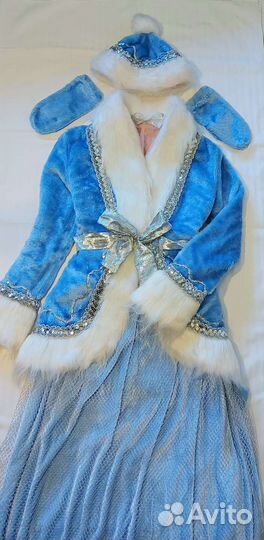 Снегурочка костюм