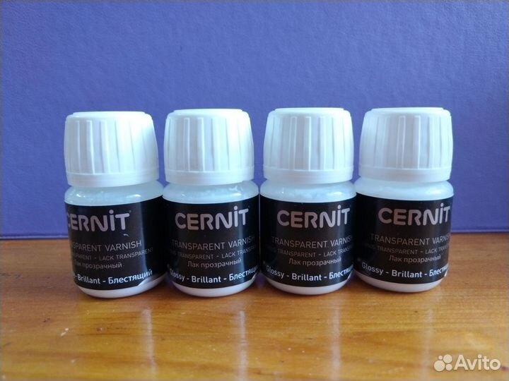 Цернит, Дарви, инструменты для творчества