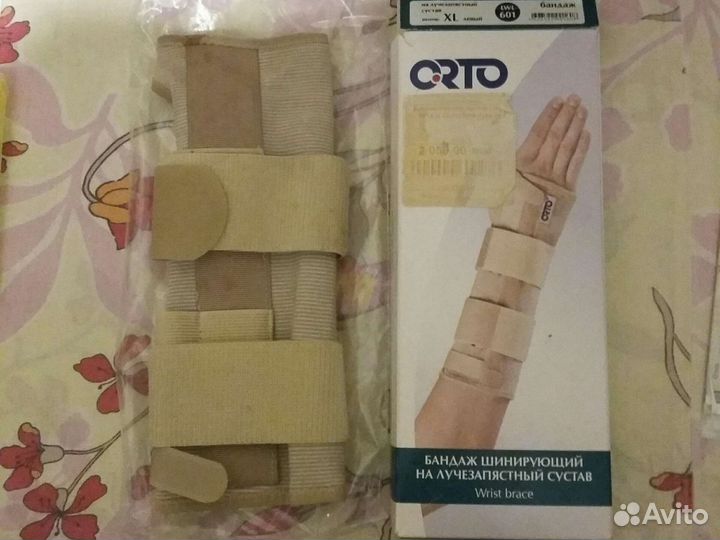 Бандаж на лучезапястный сустав