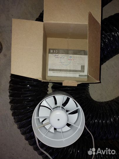 Вентилятор вытяжной 150 с гофрой