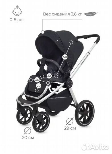 Продам коляску 2 в 1