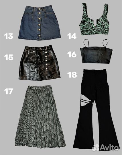 Лот вещей y2k, винтаж, H&M, Bershka, Forever 21