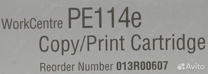 Оригинальный картридж Xerox WorkCentre PE114e