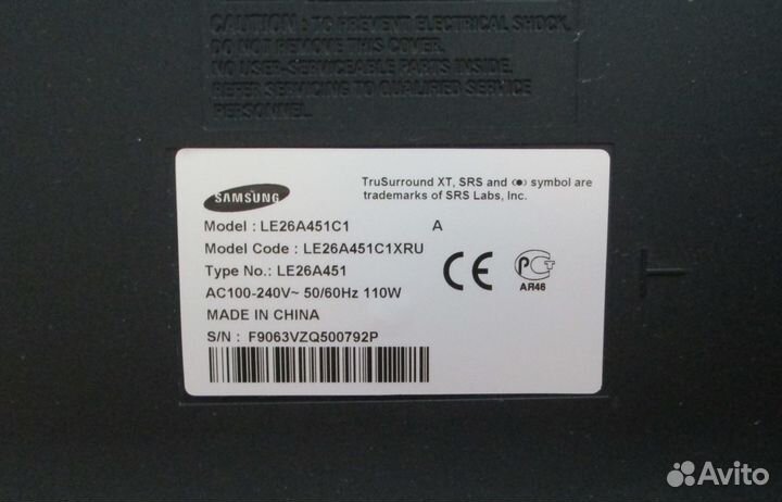 Телевизор samsung le26a451c1