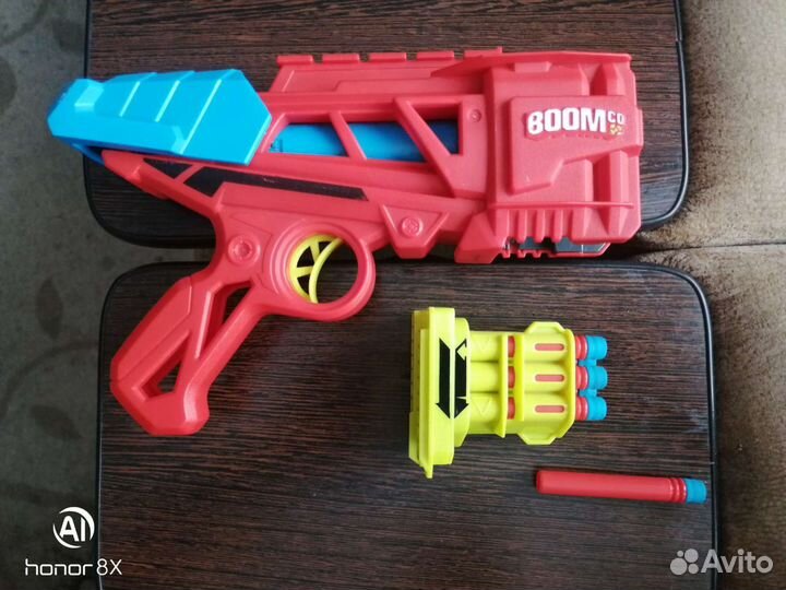 Nerf