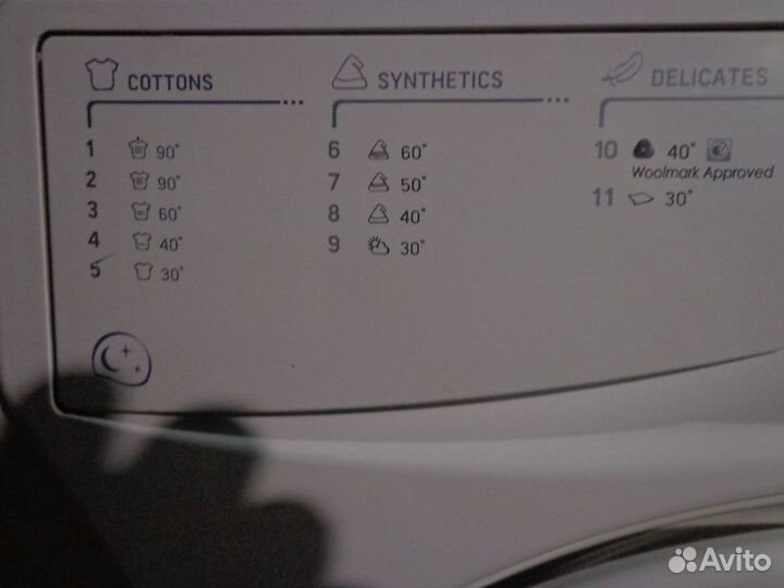 Стиральная машина Ariston LBE 129