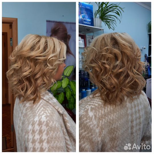 Парикмахерские услуги