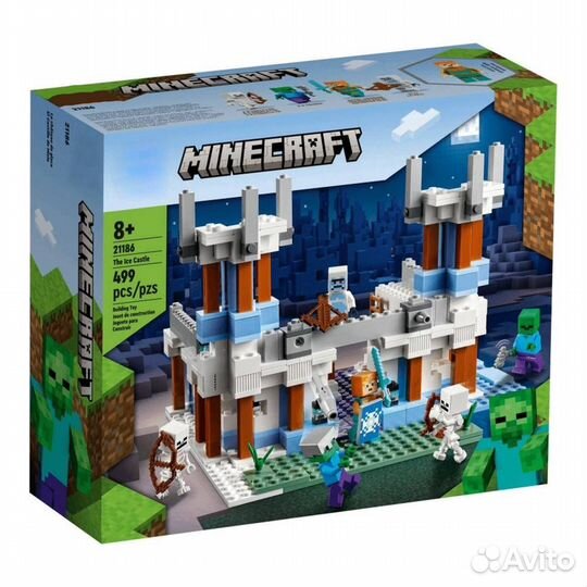 Lego Minecraft