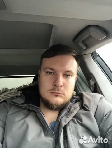 Свой человек в Москве. Поручения