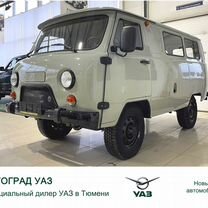 Новый УАЗ 3741 2.7 MT, 2024, цена 1 455 000 руб.