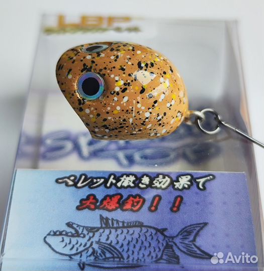 Fishing Area Taisyaku Splash Top Hand Made