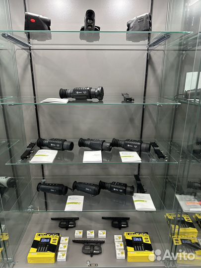 Тепловизор Pulsar iRay Arkon Guide Pard