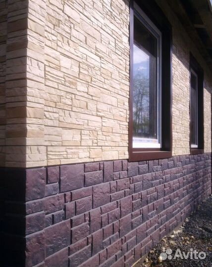 Бригада строителей Дома Кровля Фасад Фундамент