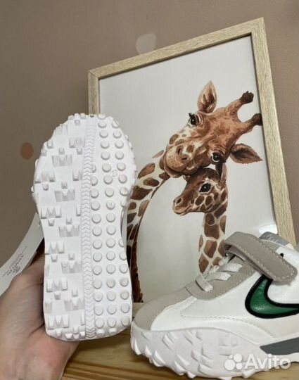 Кроссовки детские 29 размер 