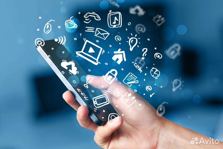 Настройка, перенос данных и другие услуги