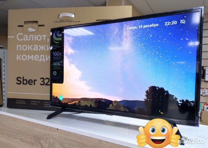 Телевизор 32(81см) новый smart