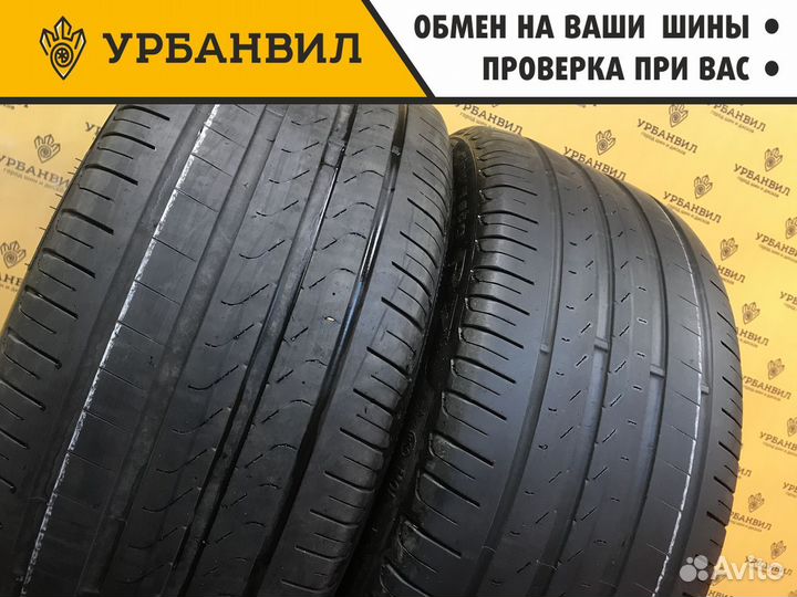 Pirelli Cinturato P7 275/35 R19