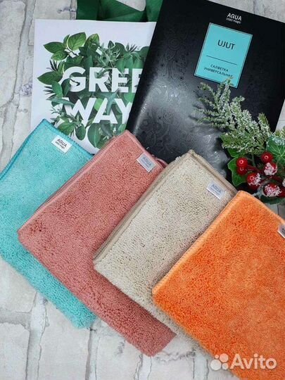 Продается салфетка универсальная Гринвей