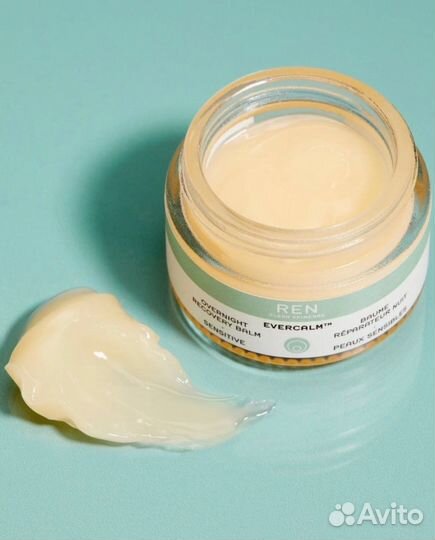 Косметика Rodial, Herbivore, Ren, Pai, Illamasqua