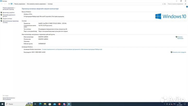 Игровой пк Intel arc a 380, i5 10400f