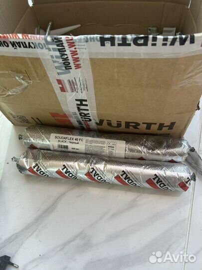 Комплектующие для пластиковых окон