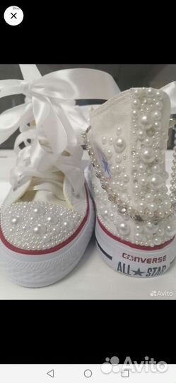 Свадебные кеды