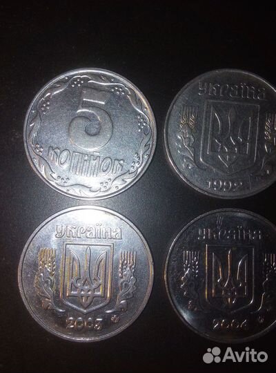 Монета (жетон) Музея Арктики и Антарктики и др