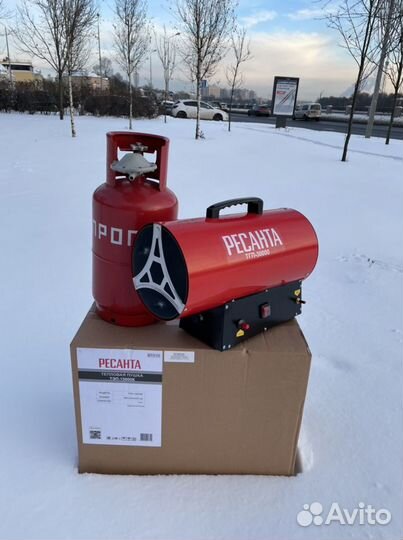 Аренда тепловой пушки 3кВт 5кВт 9кВт 15кВт 18кВт