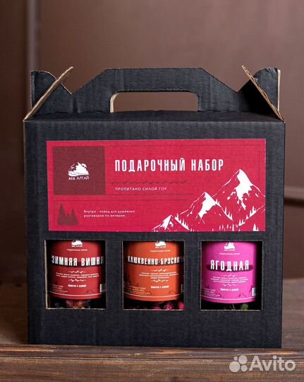 Подарочный набор