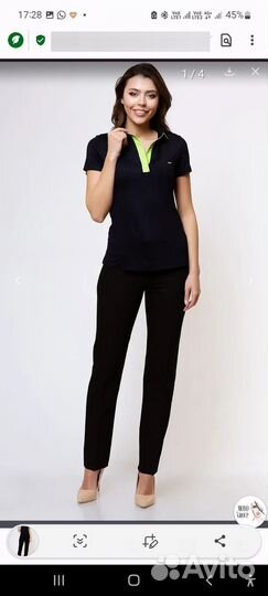 Новые женские брюки Vemina