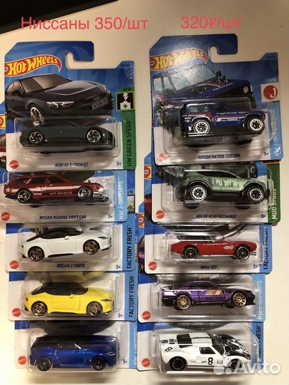 Hot wheels хот вилс машинки колеса 1/64
