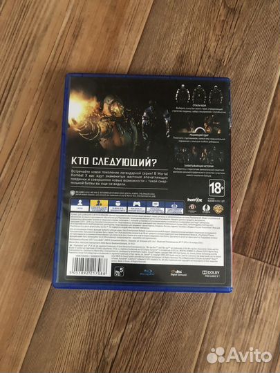 Mortal kombat 10 ps4