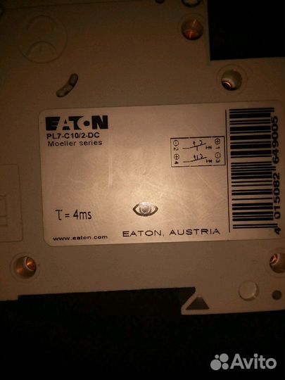 Автоматический выключатель eatoh PL7-C10/2-DC
