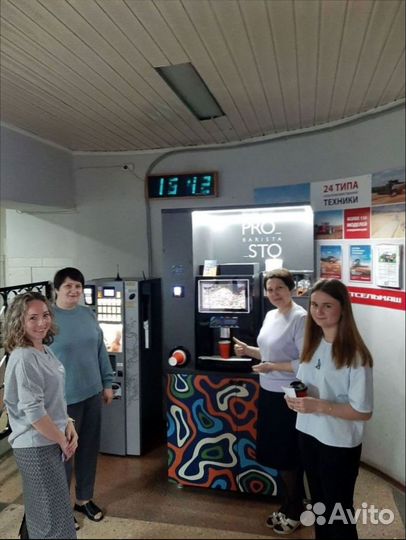 Кофейная стойка самообслуживания от производителя