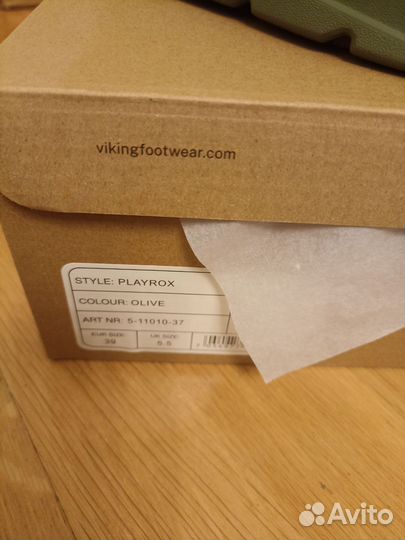 Новые зимние термо сапоги Viking 39