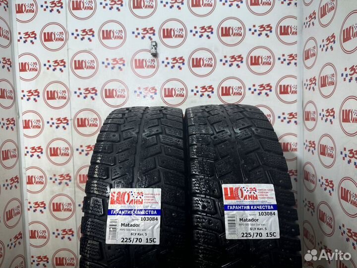 Matador MPS 500 Sibir Ice Van 225/70 R15