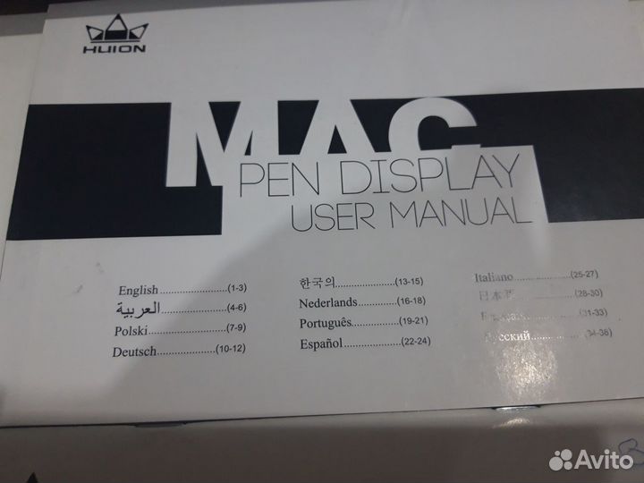 Графический планшет huion GT 190