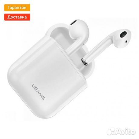 Наушники Usams LC Series F-10 White (bhulc01)