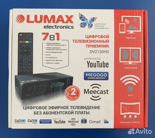 Цифровая тв приставка Lumax DV 2120HD