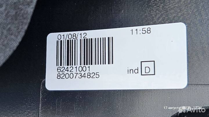 Фонарь задний левый Renault Sandero 8200734825