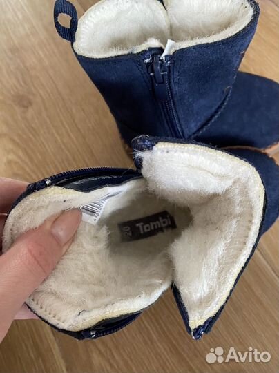 Зимние ботинки для мальчика