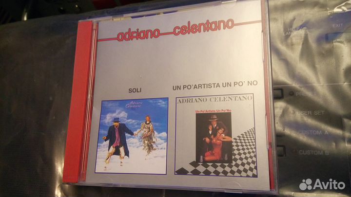 CD Adriano Celentano, Тото Кутуньо