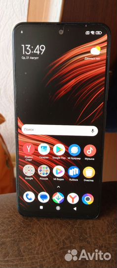 Xiaomi Poco X5, 8/256 ГБ